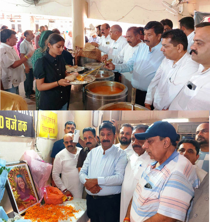 Langar service organized at Regional Hospital Una on the birth anniversary of eminent educationist late Prof. Simmi Agnihotri
